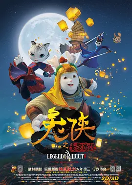 狠狠色噜噜狠狠米奇777