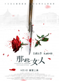 午夜视频在线播放